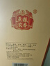 五糧液 12.18 濃香型白酒 45度 500ml 單瓶裝 送禮宴飲 曬單實拍圖