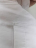 貓人（MiiOW）襯衫男短袖純色商務(wù)職業(yè)正裝男士白襯衫工裝外套襯衣男 白色 XL  曬單實(shí)拍圖