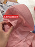 JLSO空調(diào)服男女情侶防曬制冷降溫帶風(fēng)扇的衣服戶外工地釣魚男裝工作服 粉色女款【5V風(fēng)扇+20000充電寶】 3XL 【男145-160/女125-140斤】 曬單實(shí)拍圖