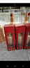 五糧液（WULIANGYE）囍·金裝52度濃香型白酒 500mL 節(jié)日送禮禮品 曬單實拍圖