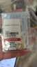中銀鑫行黃金素圈耳環(huán)光面999足金圓形耳飾養(yǎng)耳純金黃金養(yǎng)耳洞 小號耳釘一對（克重多退少補） 約1g 曬單實拍圖