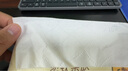 清風(fēng)（APP）抽紙 卡皮巴拉卡通4層90抽*20包M碼 衛(wèi)生紙 紙巾紙抽 面巾紙 整箱 曬單實拍圖