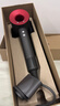 戴森（DYSON）【國家補(bǔ)貼15%】HD08入門款高速電吹風(fēng)機(jī)快速干發(fā) 順發(fā) 不傷發(fā) 大功率 禮物 HD08 中國紅色 曬單實(shí)拍圖