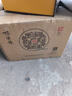 鴨溪醬 八仙獻禮 醬香型白酒 53度 500ml*2瓶*3盒 整箱裝 曬單實拍圖