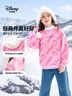 迪士尼（DISNEY）童裝兒童女童加絨半高領(lǐng)衛衣保暖抗靜電上衣24冬DB441EE09粉140 曬單實(shí)拍圖