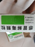 迪冉 感冒解毒顆粒 5g*12袋 解表散寒 宣肺止咳 清熱解毒 用于感冒發(fā)燒鼻塞流涕咳嗽咽痛肢體酸痛 曬單實(shí)拍圖