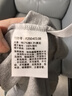 熙世界sllsky蕾絲花邊連帽T恤小眾設計夏日新款粉色正肩體恤短袖上衣 花灰色 M 曬單實拍圖