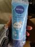 妮維雅（NIVEA）護手凝露海洋精華雙支套裝50ml*2滋潤保濕清爽護手霜 曬單實拍圖