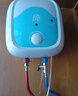 容聲【90天只換不修】小廚寶儲水式二級能效1500W電熱水器速熱廚房專用熱水寶保溫水洗碗菜精準恒溫 6L 1500W 自行安裝丨上出水丨贈安裝輔材 內(nèi)膽漏水保8年 曬單實拍圖