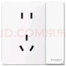 施耐德電氣 開關(guān)插座面板 86型暗裝家用墻壁電源插座面板 皓呈系列奶油白色 二開單控 開關(guān) 曬單實拍圖