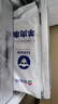額爾敦大肉串 草原羊肉生鮮  羊肉串大肉粒 燒烤半成品食材 羊肉串(原味)10串 200g/袋 曬單實(shí)拍圖