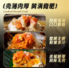 蟹狀元花雕熟醉蟹即食螃蟹大閘蟹開(kāi)封即食生鮮 1.8-2兩母蟹4只裝 950g 原味 曬單實(shí)拍圖