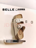 百麗（Belle）張凌赫推薦生巧吐司2代勃肯鞋女25夏新款魔術(shù)貼拖鞋D5Z1DBT5預(yù)售 米白【沈月同款】 （2.0升級(jí)） 37 (235mm) 曬單實(shí)拍圖
