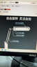 良亮 27W大功率熒光臺(tái)燈 設(shè)計(jì)畫稿車間檢測(cè)實(shí)驗(yàn)室精細(xì)雕刻照明工作燈 27W熒光燈管 曬單實(shí)拍圖