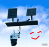 喬安4g太陽能攝像頭室外戶外終身免充值流量無電無網(wǎng)免插電手機(jī)遠(yuǎn)程監(jiān)控器家用360度無死角帶全景夜視 曬單實(shí)拍圖