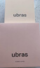 ubras七夕禮物虞書欣同款無尺碼人魚公主背心文胸罩聚攏美背細(xì)肩帶內(nèi)衣 【背勾款】輕煙裸色 均碼 曬單實(shí)拍圖