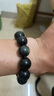 石玥珠寶精品16mm彩虹眼天然黑曜石手串本命年轉(zhuǎn)運(yùn)珠水晶手鏈男女士款 曬單實(shí)拍圖