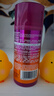 施華蔻（Schwarzkopf）got2b迷浪盈卷彈力素乳液100ml 彈力素卷發(fā)保濕護卷防毛躁蓬松 曬單實拍圖