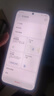 華為（HUAWEI）【國家補(bǔ)貼】nova 14 /nova 14 pro 后置多焦段質(zhì)感人像 鴻蒙AI 100W超級快充 鴻蒙智能手機(jī)YX55 nova14-羽砂黑 12GB+512GB全網(wǎng)通版(昆侖 曬單實(shí)拍圖
