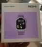 小米（MI）REDMI 兒童手表 夢幻紫 國家補貼 學(xué)生智能學(xué)習(xí)手表9重定位高清前攝微信小愛同學(xué)防水男孩女孩手表 曬單實拍圖
