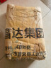 正版5本 ICD-10 疾病和有關(guān)健康問(wèn)題的國(guó)際統(tǒng)計(jì)編碼分類(lèi)123卷+國(guó)際疾病分類(lèi)icd9+病案信息學(xué) 第3版 衛(wèi)生信息管理 人民衛(wèi)生出版社 曬單實(shí)拍圖