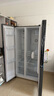 容聲609升對(duì)開(kāi)門雙開(kāi)門電冰箱家用變頻一級(jí)能效節(jié)能風(fēng)冷無(wú)霜超薄大容量BCD-609WD11HP家電國(guó)家補(bǔ)貼20% 曬單實(shí)拍圖