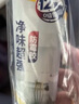 立邦犀利長效防霉密封膠12倍玻璃膠廚衛(wèi)臺盆馬桶防水 白色150ml 曬單實拍圖