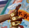 綠山情魚排酥魚骨酥即食香辣魚骨頭酥脆魚干魚骨海鮮零食海味青島特產(chǎn) 魚排酥【原味】250g*1袋 曬單實拍圖