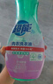 超能 內(nèi)衣洗衣液 1.72斤(860g*1瓶) 內(nèi)衣專用 長效抑菌 內(nèi)衣內(nèi)褲洗 曬單實(shí)拍圖