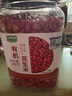 九月的詩有機(jī)花生米1.6斤*1罐紅皮衣原味新貨雜糧可即食京東自營旗艦店 曬單實(shí)拍圖