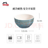 琺寶（staub）陶瓷碗家用飯碗套裝沙拉甜品多用碗兒童小碗米飯碗家用湯面碗 繽紛碗6件套12cm 曬單實(shí)拍圖