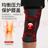 安踏（ANTA）運(yùn)動(dòng)護(hù)膝跑步防半月板損傷專用籃羽毛球爬登山膝蓋關(guān)節(jié)炎護(hù)具L碼 曬單實(shí)拍圖