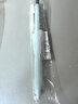 斑馬牌（ZEBRA）Chill悅芯筆 0.5mm簽字筆學生考試刷題專用筆高顏值學習辦公文具用品 JJ118 云霧綠·黑單支裝 曬單實拍圖