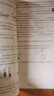 2025春新版 亮點(diǎn)給力大試卷八年級下冊物理蘇科版SK 初中同步跟蹤全程檢測期末精選卷子江蘇專用 曬單實(shí)拍圖
