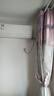 美的空調(diào) 清涼推薦 酷省電 新一級(jí)能效 變頻冷暖 家電國(guó)家補(bǔ)貼 節(jié)能省電家用臥室掛機(jī) 以舊換新 大1.5匹 一級(jí)能效 舒適酷省電pro 曬單實(shí)拍圖