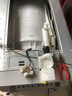 海爾洗衣機XPQ-8排水閥電機配件排水閥體牽引器總成00330805522A 曬單實(shí)拍圖