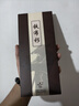 鐵布衫【3D熱彎全膠膜】適用vivo x200 ultra全膠鋼化膜vivox200pro手機(jī)膜防爆抗指紋全屏高清保護(hù)貼膜 vivo X200 Pro 第四3D代熱彎全膠膜【高清觸摸靈敏帶神器】1片裝 曬單實(shí)拍圖