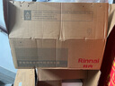 林內(nèi)（Rinnai）【小蠻腰Max】13L燃?xì)鉄崴?【家電國家補(bǔ)貼15%】水伺服恒溫 0.5℃調(diào)溫 13GD72(JSQ26-GD72) 曬單實(shí)拍圖