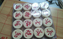 得力（deli）折疊實(shí)木象棋加大號木連盤(pán)中國象棋學(xué)生棋游象棋開(kāi)學(xué)禮物套裝 曬單實(shí)拍圖