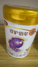 伊利金領(lǐng)冠珍護鉑萃【超凡乳源】幼兒配方奶粉3段(1-3歲)750g*6 曬單實(shí)拍圖