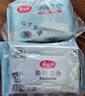 美麗雅一次性拖把替換濕巾20*30cm*20張地板靜電除塵紙抑菌懶人抹布擦地 曬單實拍圖