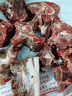 閑味客草原散養(yǎng)新鮮原切帶肉羊棒骨羊骨頭生鮮筒骨羔羊冷凍火鍋食材 原切羊蝎子4斤 曬單實(shí)拍圖