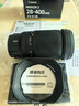 尼康（Nikon）尼克爾 Z28-400 mm f/4-8 VR 全畫幅 遠(yuǎn)攝長焦高倍變焦 運(yùn)動(dòng) 動(dòng)物 美食 輕質(zhì)便攜微單鏡頭 Z 28-400mm f/4-8 VR 配瑪露美 EXUS系列UV濾鏡 曬單實(shí)拍圖