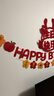 多美憶抓周道具全套龍寶寶一周歲生日布置氛圍道具28件套裝+地毯布 曬單實(shí)拍圖