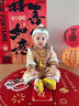馬妹幾寶寶周歲禮服男國風(fēng)唐裝冬款加厚棉服百天宴一歲生日抓周套裝新年 冬款(宮廷龍紋鑲毛套裝) 加絨 送帽子+襪子+流蘇 90 （建議身高81-90體重23-26斤） 曬單實(shí)拍圖