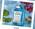 梅森馬吉拉航行物語(yǔ)香水100ml 淡香氛EDT 水生調 曬單實(shí)拍圖