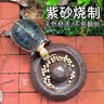 烏龜食盆黃緣半水龜食盤(pán)水盤(pán)紫砂喂食盆陶瓷材質(zhì)飲水器爬寵 紫砂食盤(pán) 曬單實(shí)拍圖