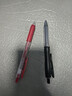 斑馬牌（ZEBRA）中性筆 0.5mm子彈頭簽字筆 學生標記筆走珠水性筆 C-JJ100 JELL-BE 紅色 單支裝 曬單實拍圖