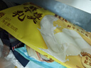廣州酒家利口福 牛奶饅頭600g 24個(gè) 兒童早餐 半成品 奶香饅頭 食品速食美食 曬單實(shí)拍圖