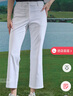 Rapido【新品】靂霹道2025年春夏女士高爾夫GOLF修身喇叭長(zhǎng)褲VP5221P46 米白色 M 160/66A 曬單實(shí)拍圖